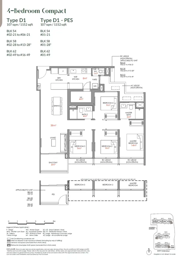 Narra Residences — floor plan D1-PES, 4 Bedroom Compact, D23