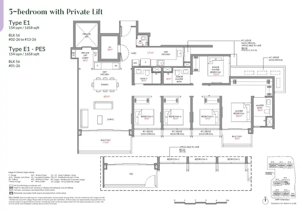 Narra Residences — floor plan E1, 5 Bedroom with Private Lift, D23