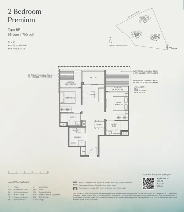 Nava Grove — floor plan BP-1, 2 Bedroom Premium, D21