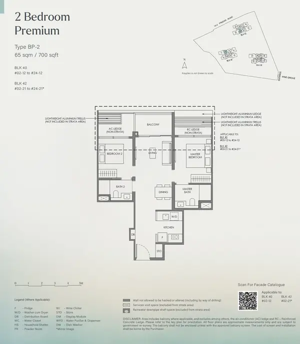 Nava Grove — floor plan BP-2, 2 Bedroom Premium, D21