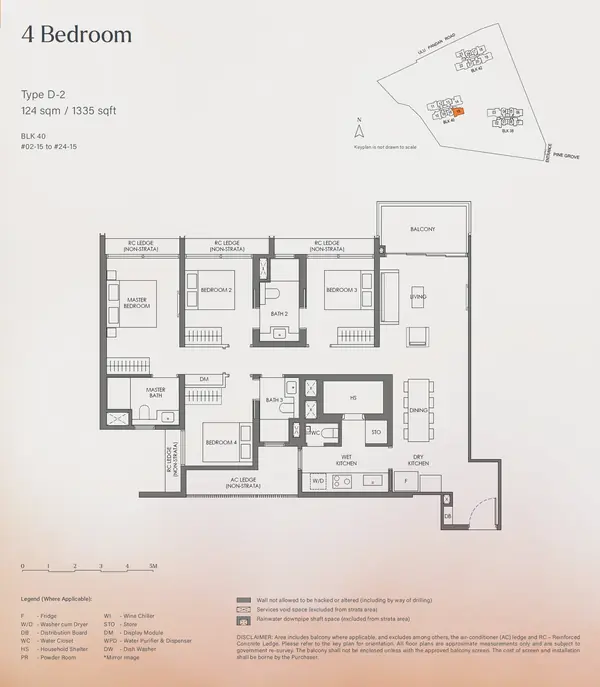 Nava Grove — floor plan D-2, 4 Bedroom, D21