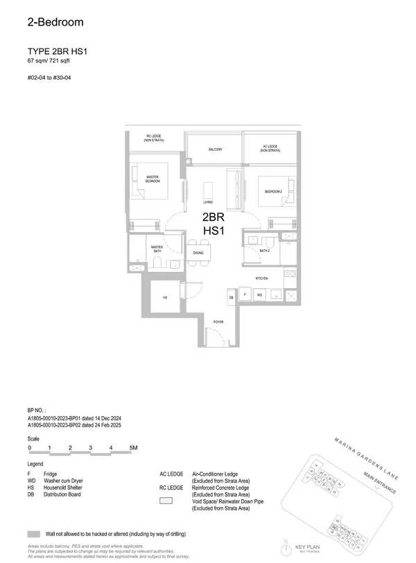One Marina Gardens — floor plan 2BR HS1, 2 Bedroom, D01
