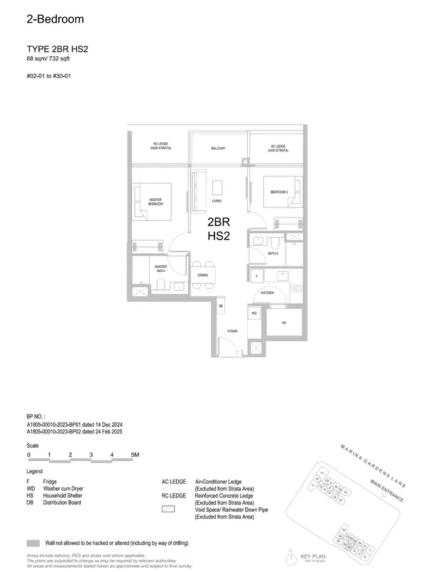 One Marina Gardens — floor plan 2BR HS2, 2 Bedroom, D01