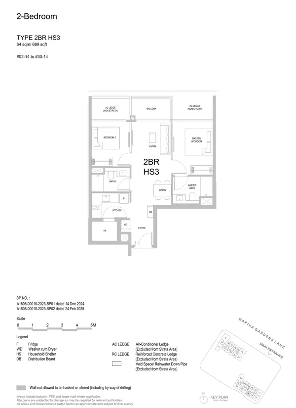 One Marina Gardens — floor plan 2BR HS3, 2 Bedroom, D01