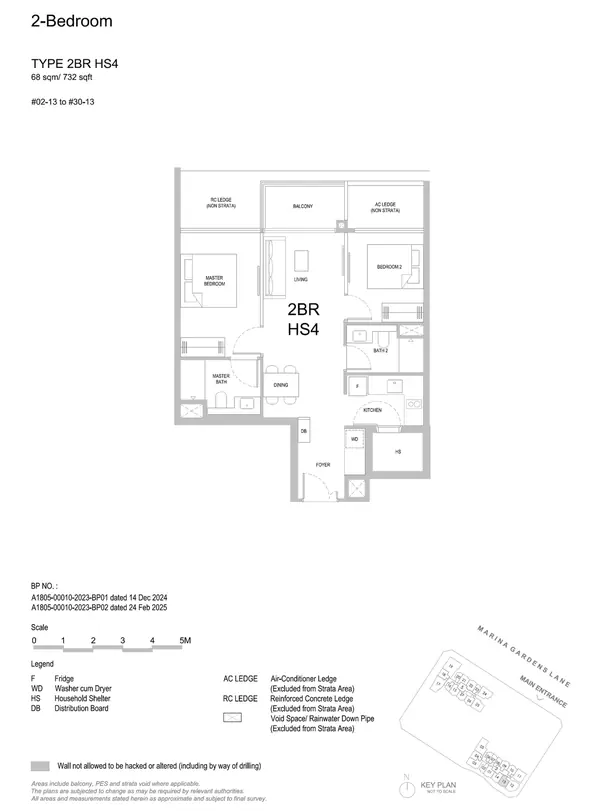 One Marina Gardens — floor plan 2BR HS4, 2 Bedroom, D01