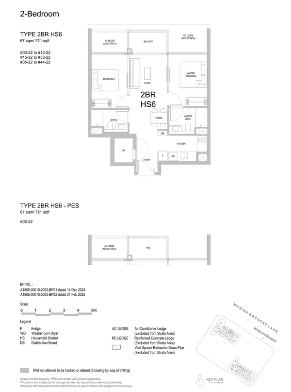 One Marina Gardens — floor plan 2BR HS6, 2 Bedroom, D01