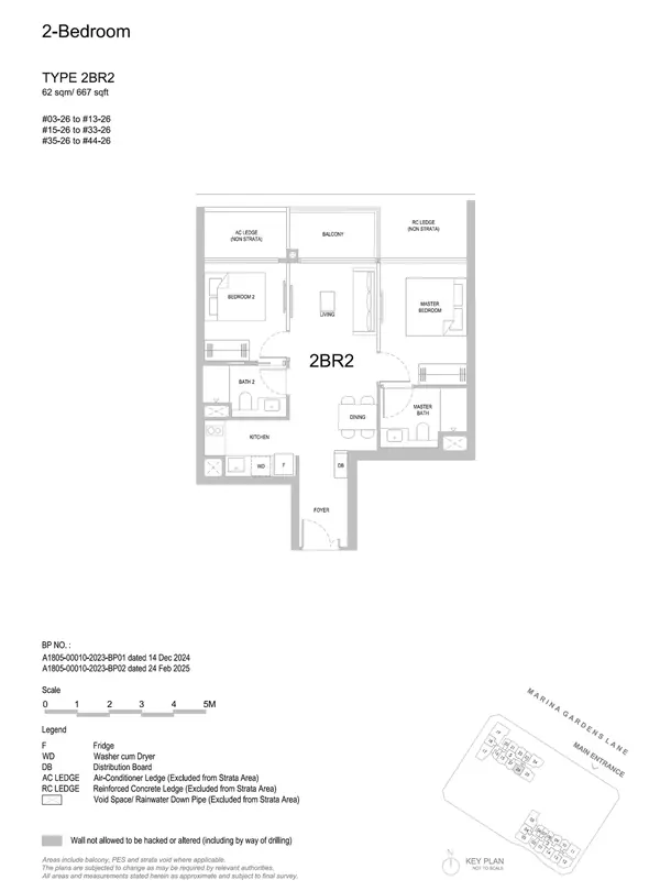 One Marina Gardens — floor plan 2BR2, 2 Bedroom, D01