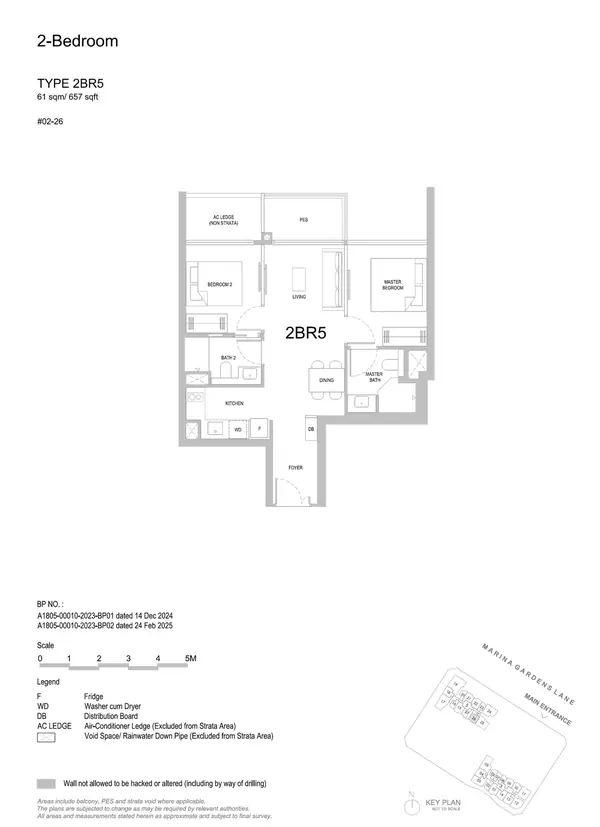 One Marina Gardens — floor plan 2BR5, 2 Bedroom, D01