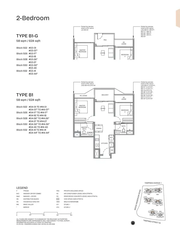 Pinery Residences — floor plan B1-G, 2 Bedroom, D16