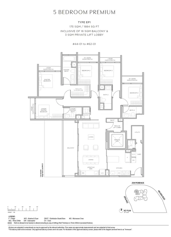 Promenade Peak — floor plan EP1, 5 Bedroom Premium (with Private Lift), D03