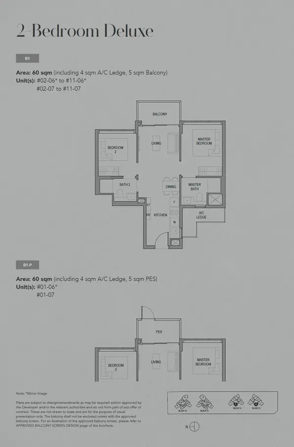 Sora — floor plan B1-P, 2 Bedroom Deluxe, D22