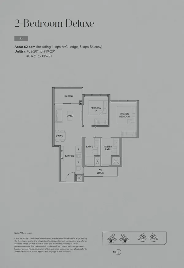 Sora — floor plan B2, 2 Bedroom Deluxe, D22
