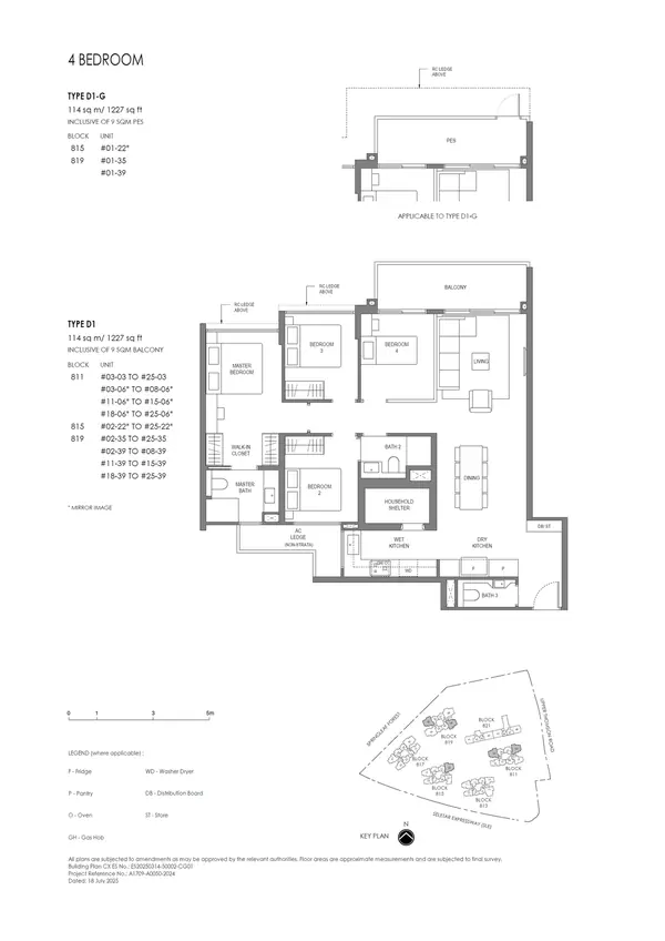 Springleaf Residence — floor plan D1, 4 Bedroom, D26