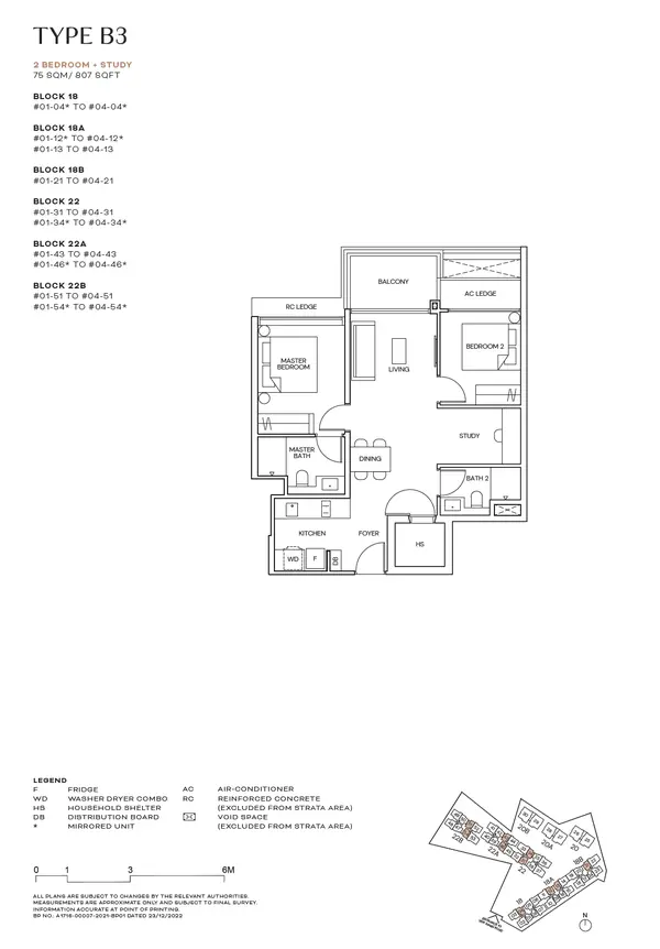 Terra Hill — floor plan B3, 2 Bedroom + Study, D05