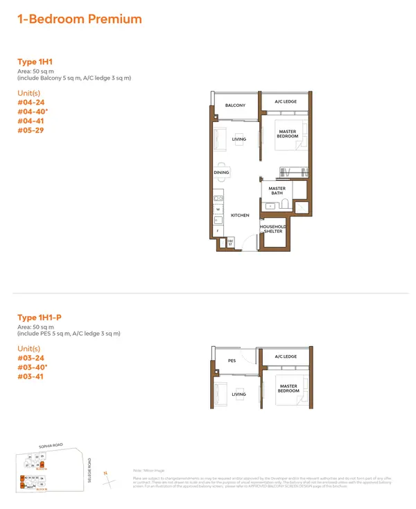 The Collective At One Sophia — floor plan 1H1-P, 1 Bedroom Premium, D09