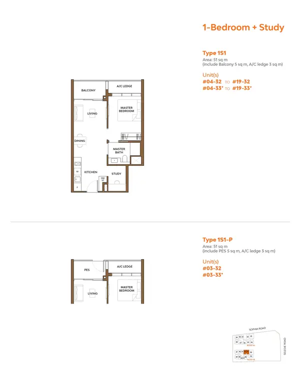 The Collective At One Sophia — floor plan 1S1-P, 1 Bedroom + Study, D09