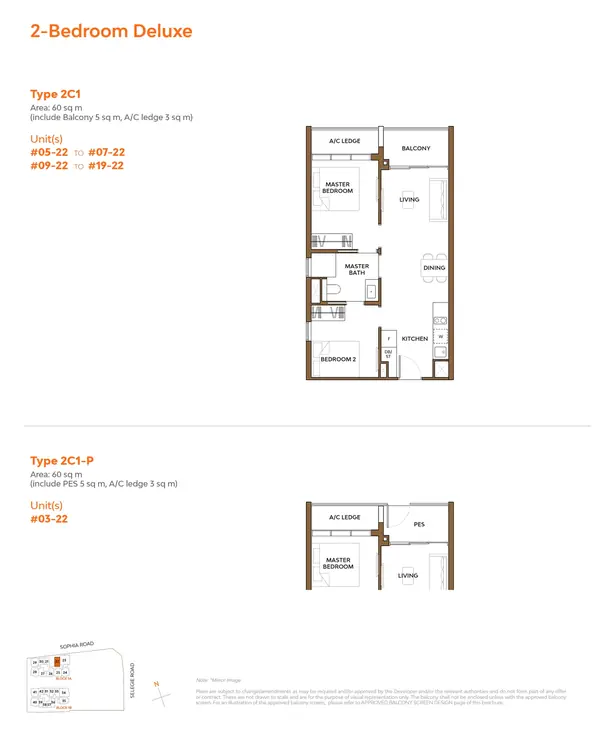 The Collective At One Sophia — floor plan 2C1, 2 Bedroom Deluxe, D09