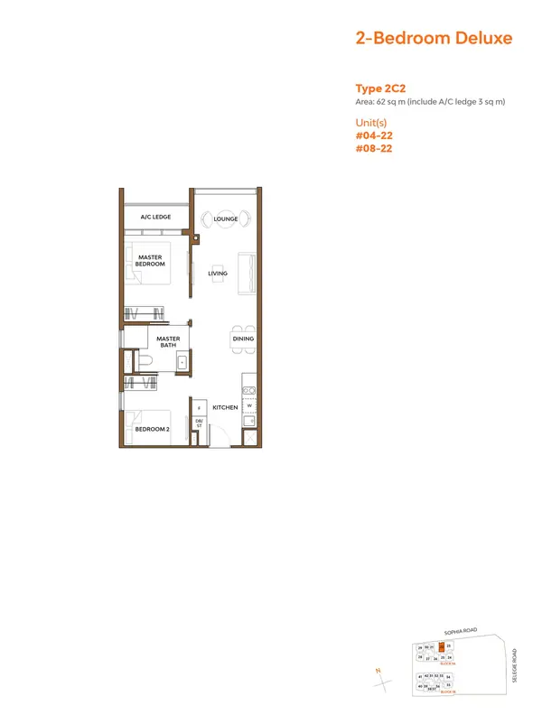 The Collective At One Sophia — floor plan 2C2, 2 Bedroom Deluxe, D09