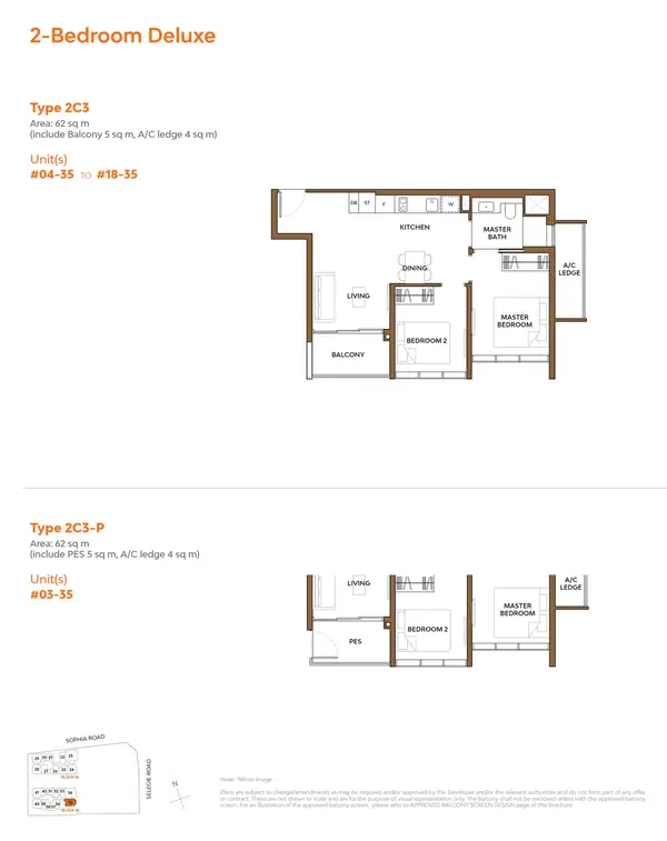 The Collective At One Sophia — floor plan 2C3, 2 Bedroom Deluxe, D09