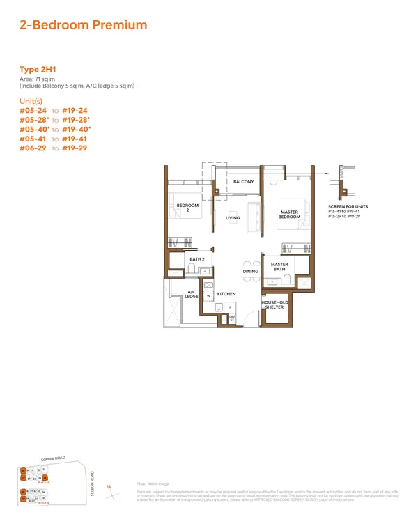 The Collective At One Sophia — floor plan 2H1, 2 Bedroom Premium, D09