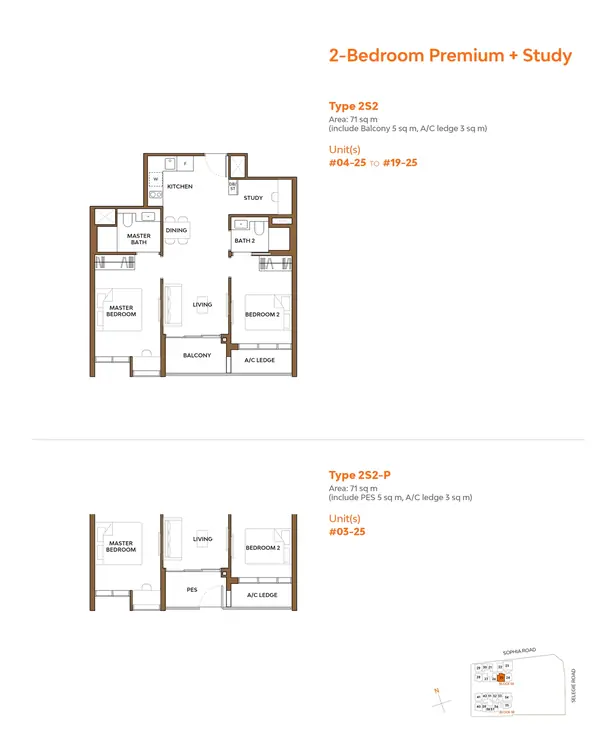 The Collective At One Sophia — floor plan 2S2, 2 Bedroom Premium + Study, D09