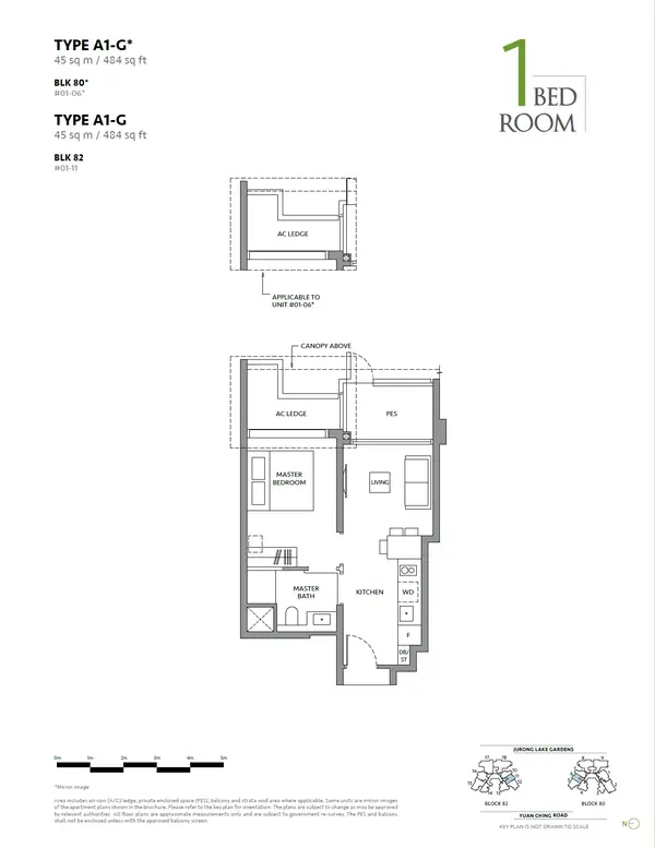 The Lakegarden Residences — floor plan A1-G*, 1 Bedroom, D22