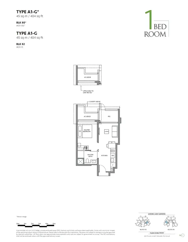 The Lakegarden Residences — floor plan A1-G, 1 Bedroom, D22