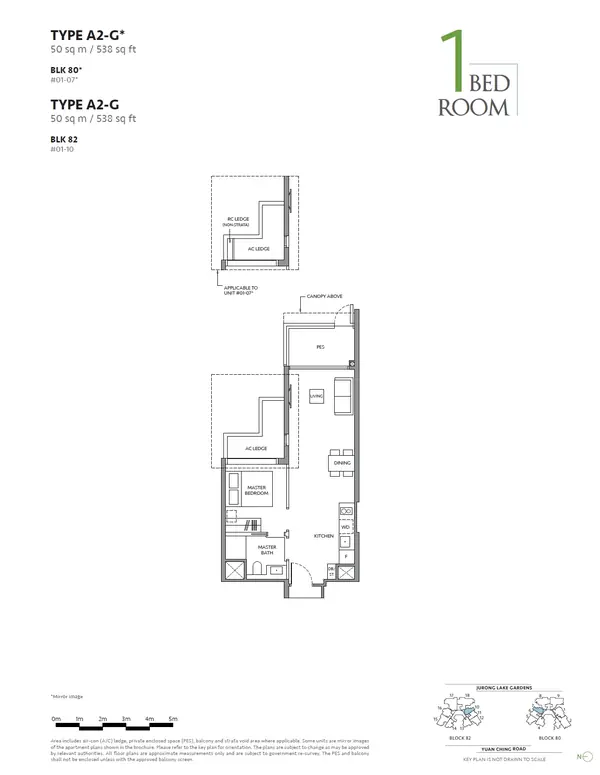 The Lakegarden Residences — floor plan A2-G, 1 Bedroom, D22