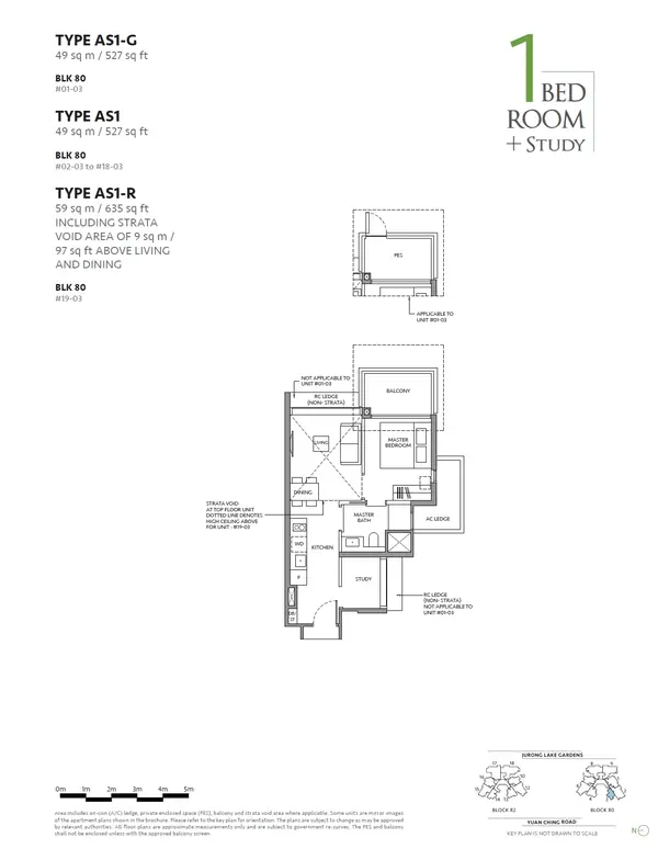 The Lakegarden Residences — floor plan AS1, 1 Bedroom + Study, D22