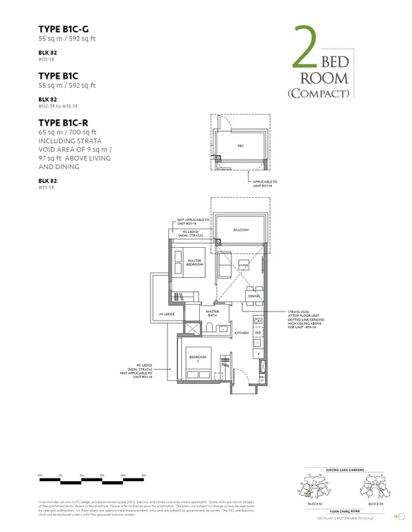 The Lakegarden Residences — floor plan B1C-G, 2 Bedroom (compact), D22