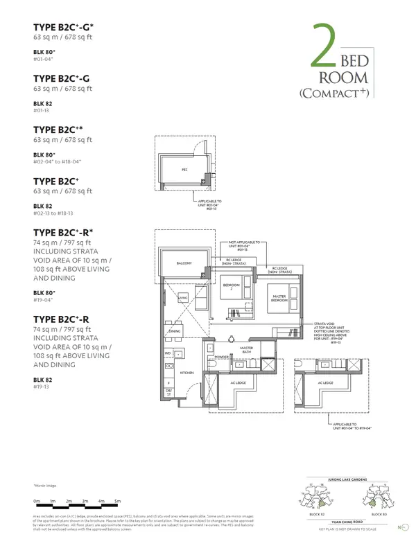 The Lakegarden Residences — floor plan B2C＋-G, 2 Bedroom (compact＋), D22