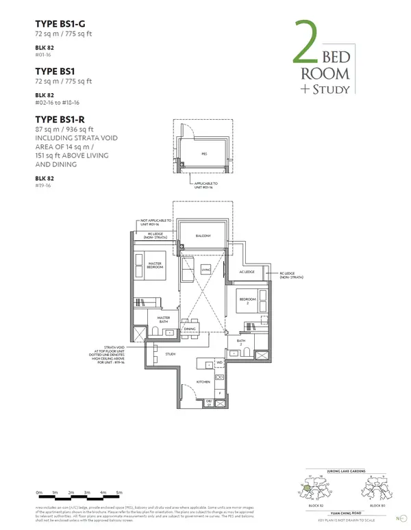 The Lakegarden Residences — floor plan BS1, 2 Bedroom + Study, D22