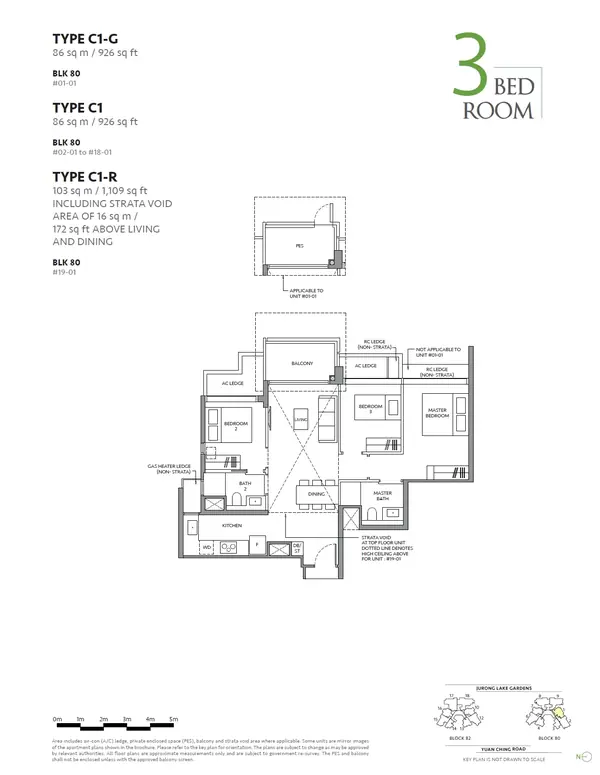 The Lakegarden Residences — floor plan C1, 3 Bedroom, D22