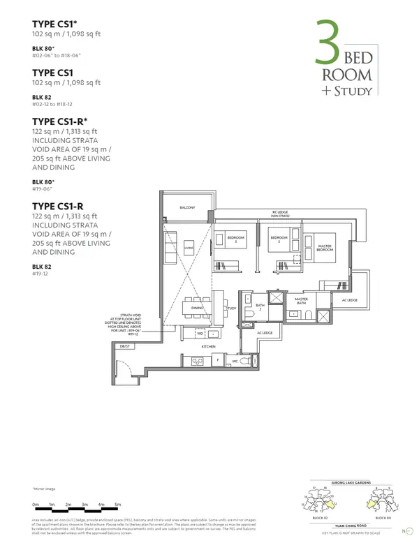 The Lakegarden Residences — floor plan CS1*, 3 Bedroom + Study, D22