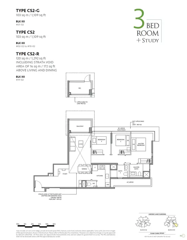The Lakegarden Residences — floor plan CS2-G, 3 Bedroom + Study, D22