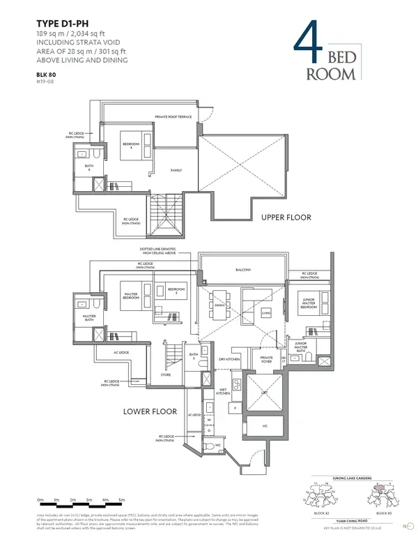 The Lakegarden Residences — floor plan D1-PH, 4 Bedroom, D22