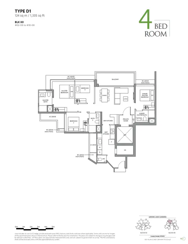 The Lakegarden Residences — floor plan D1, 4 Bedroom, D22