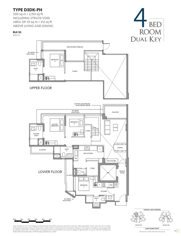 The Lakegarden Residences — floor plan D3DK-PH, 4 Bedroom Dual KEY, D22