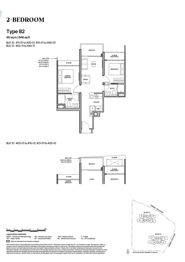 The Orie — floor plan B2, 2 Bedroom, D12