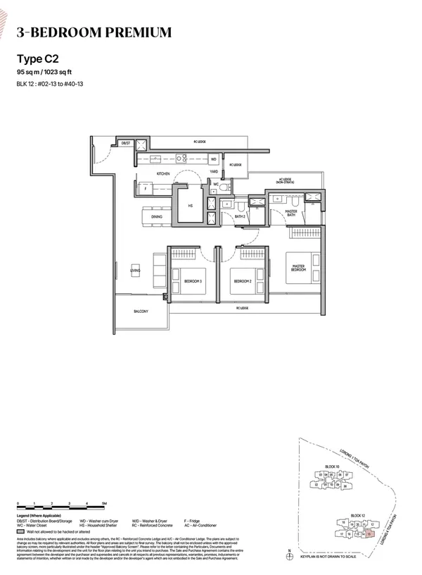 The Orie — floor plan C2, 3 Bedroom Premium, D12