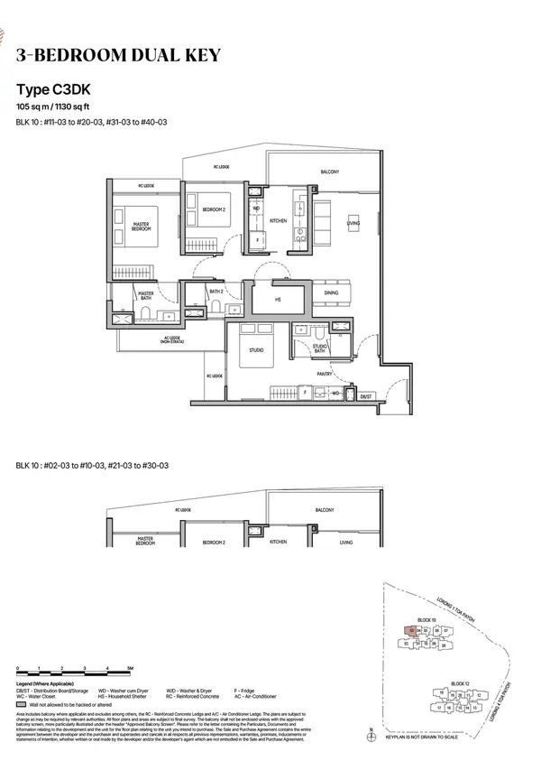 The Orie — floor plan C3DK, 3 Bedroom Dual Key, D12