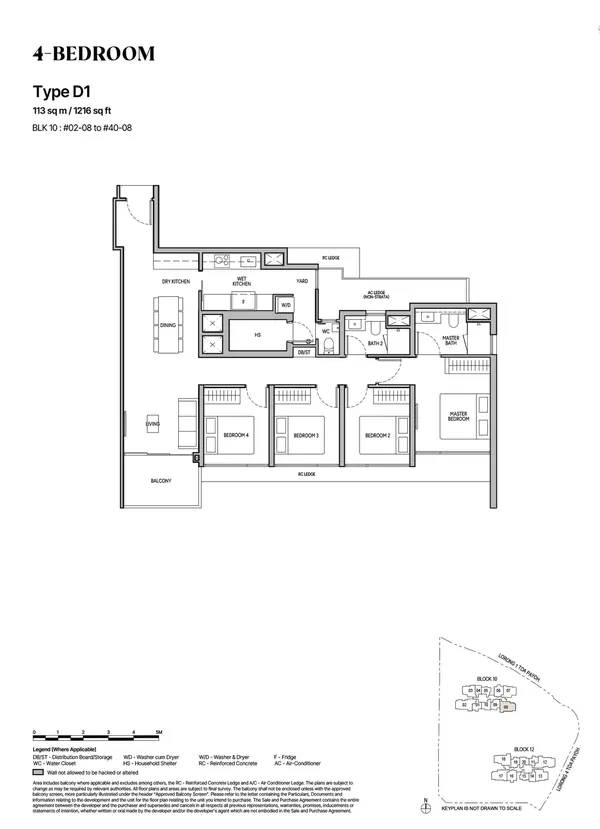 The Orie — floor plan D1, 4 Bedroom, D12