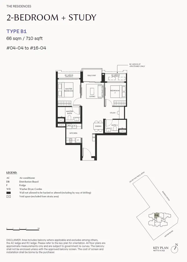 The Serra Residences — floor plan B1, 2 Bedroom + Study, D11