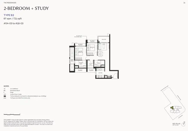 The Serra Residences — floor plan B2, 2 Bedroom + Study, D11