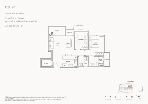 The Shorefront — floor plan A2, 2 Bedroom + Utility, D17