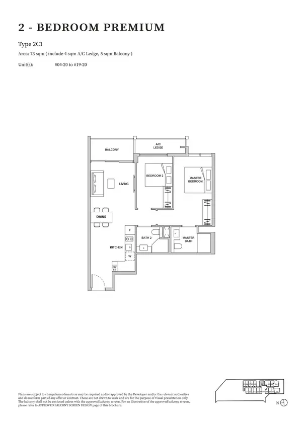 Tmw Maxwell — floor plan 2C1, 2 Bedroom Premium, D02