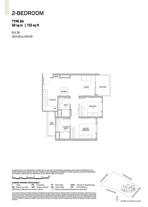 Union Square Residences — floor plan B4, 2 Bedroom, D01